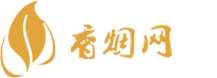 深圳免税店香烟购买
